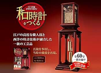 51sulGToRFL._AC_UF350,