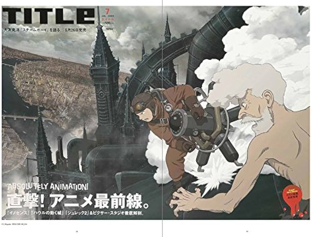 激レア】大友克洋タペストリー ☆希少 大友克洋MEMORIESフルカラー1992