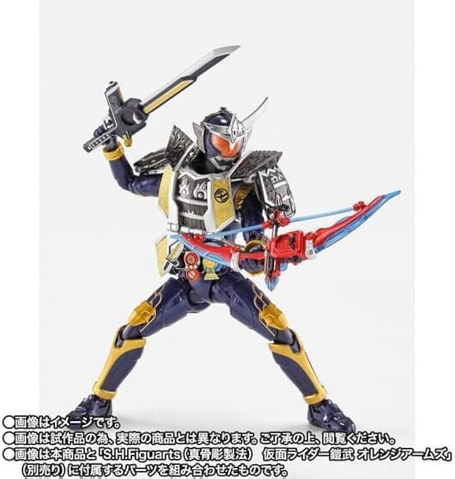 Amazon.co.jp: S.H,Figuarts（真骨彫製法） 仮 面ライダー鎧武 ジン