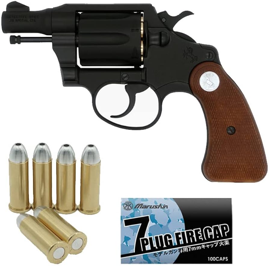 Amazon | タナカワークス コルト ディテクティブ 2nd issue R－model