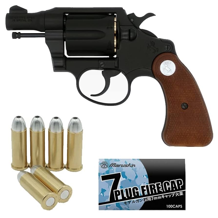 タナカワークストイガンコルトディテクティブ2.5インチ