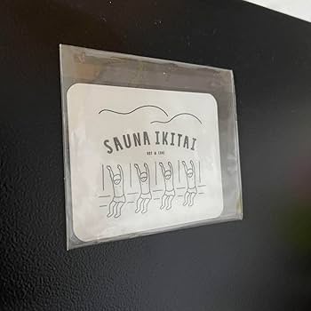 さ232』002 サウナー必見 サウナ SAUNA 37 グッズ さ234』在庫1点