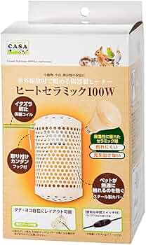 Amazon | マルカン ヒートセラミック 100W | マルカン | 飼育ケージ