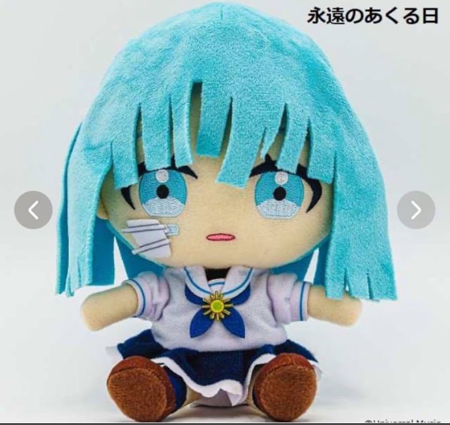 Ado auスマートパスプレミアム コラボぬいぐるみ ギラギラ Ado × au