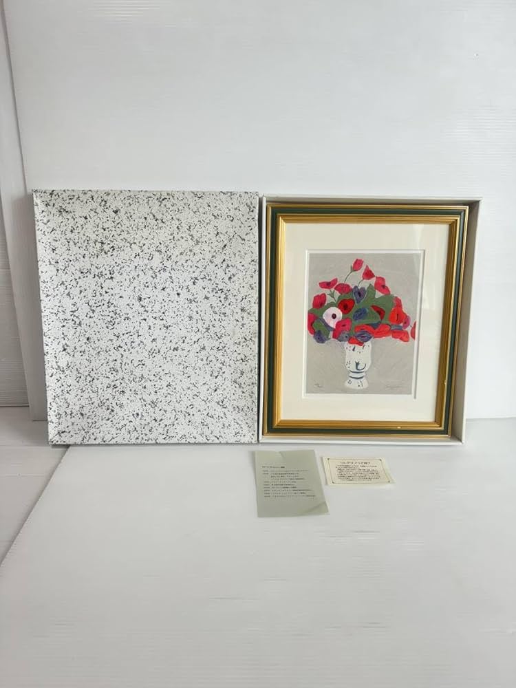 ピエール・ボンコンパン「小さなアネモネ 」リトグラフ 768/2000