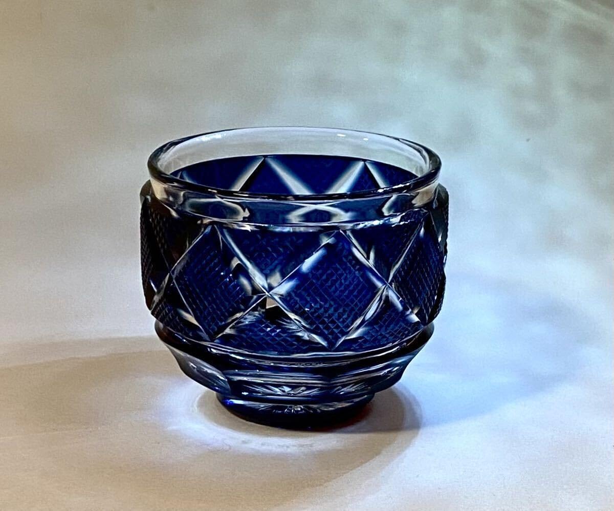Amazon.co.jp: 『薩摩切子 藍色被せ 猪口 ※SHIMADZU彫印あり 「薩摩