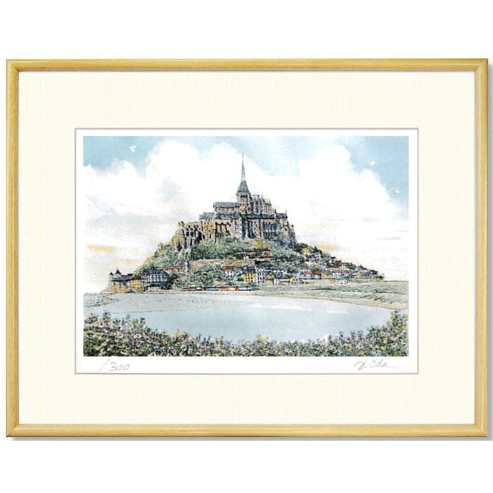 絵画 額縁 版画 織田 義郎 緑の丘 リトグラフ 124/300 美術品 絵画