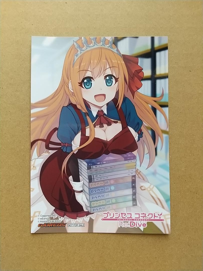 星野架名 直筆イラスト入り サイン色紙 緑野原学園シリーズ 今西弘樹