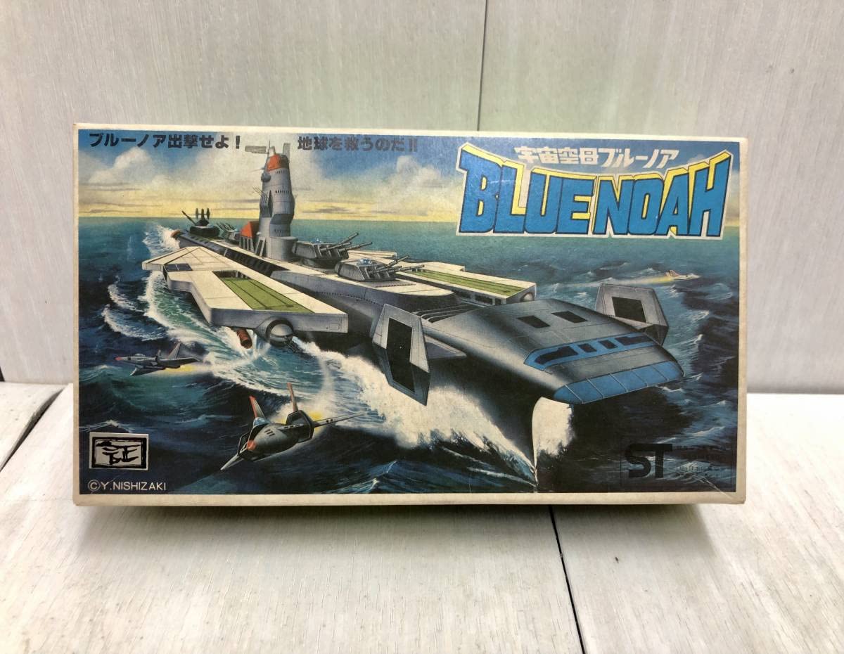 入手難】BANDAI プラモデル 宇宙空母ブルーノア BLUE NOAH 絶版