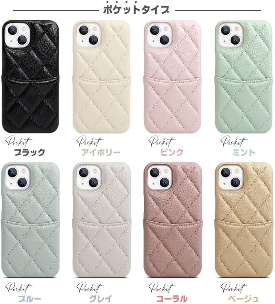 Amazon.co.jp: ZENIX DESIGN TECH iPhone15 用 ケース カード 収納