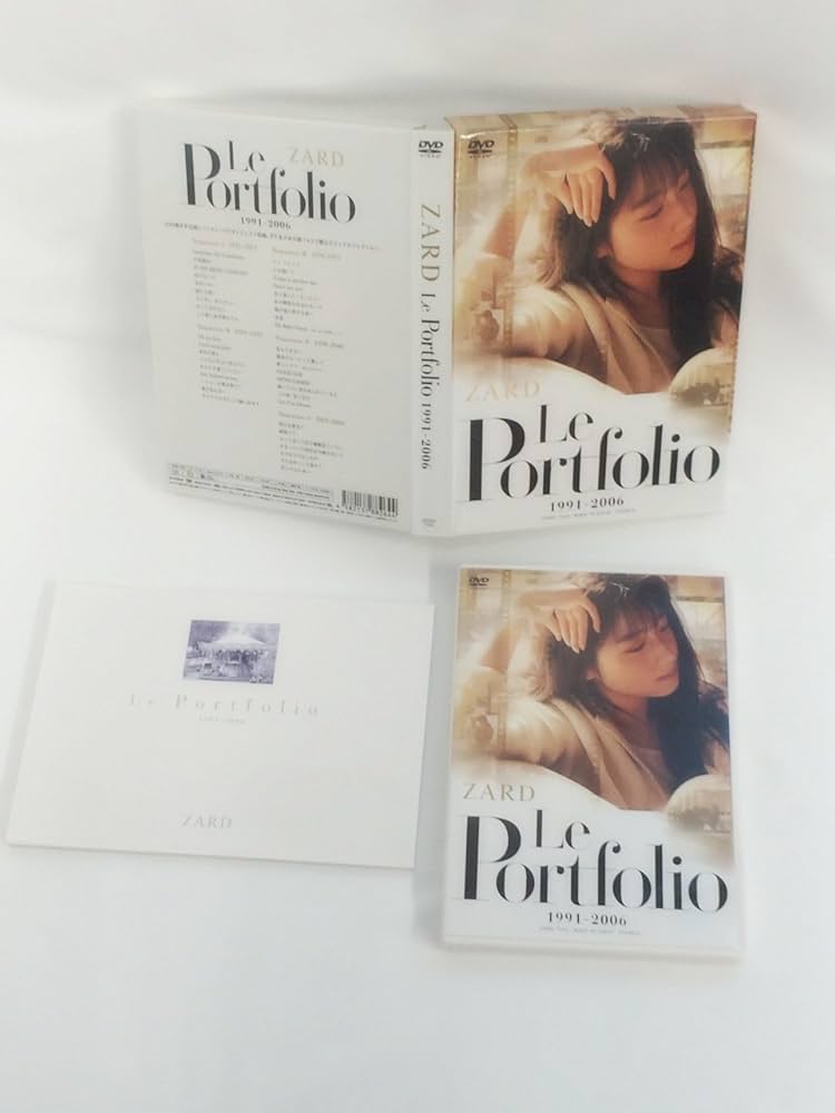 ZARD Le Portfolio 1991-2006 CD DVD 写真集 Amazon.co.jp: Le