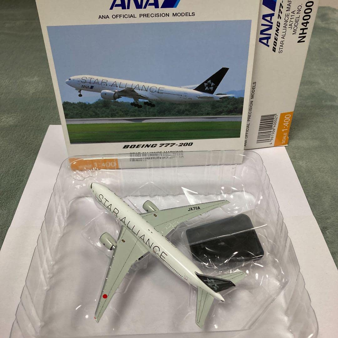 本物】ANAボーイング777客室窓 キャビンウインドウ 本物】ANA