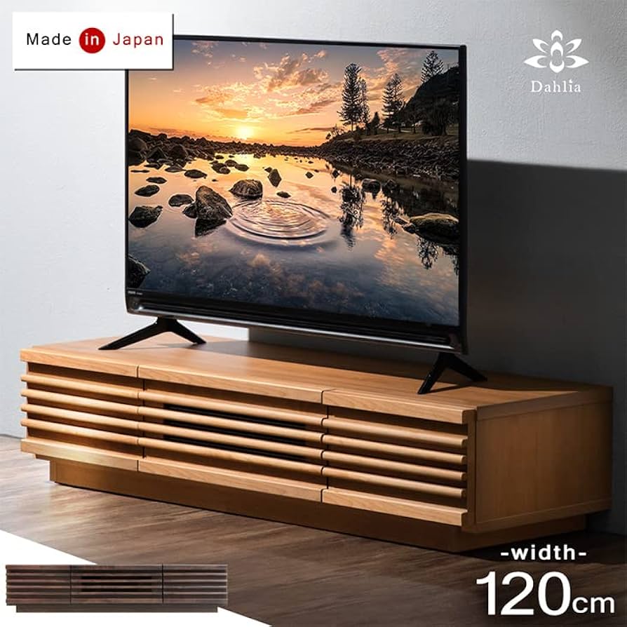 Amazon｜タンスのゲン テレビ台 幅120cm テレビボード アルダー無垢