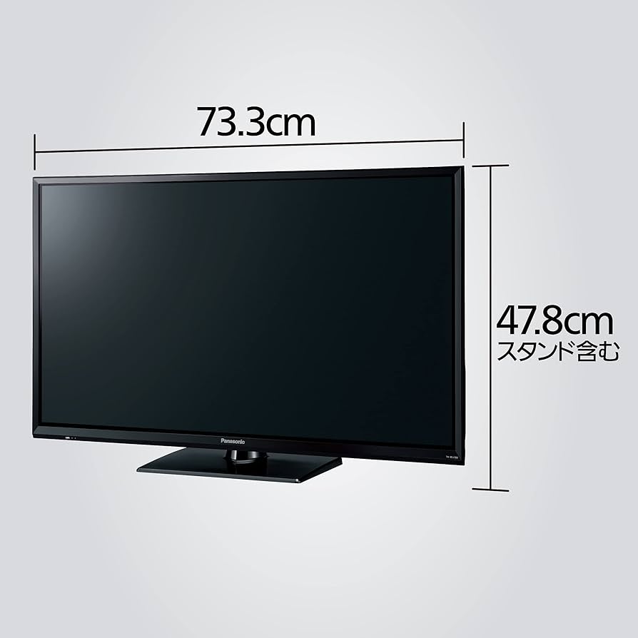 液晶テレビ Panasonic 32インチ