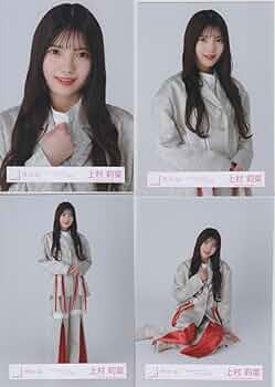 Amazon.co.jp: 櫻坂46 ランダム生写真 「2nd TOUR 2022」オープニング