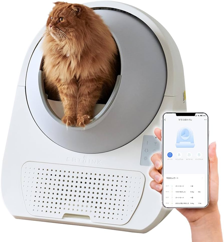 Amazon | 【OFT】 自動 猫 トイレ CATLINK SCOOPER PRO-X LUXURY