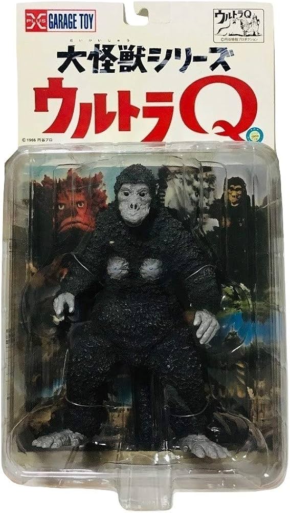ウルトラQ 大怪獣シリーズ フィギュア ウルトラQ 大怪獣シリーズ