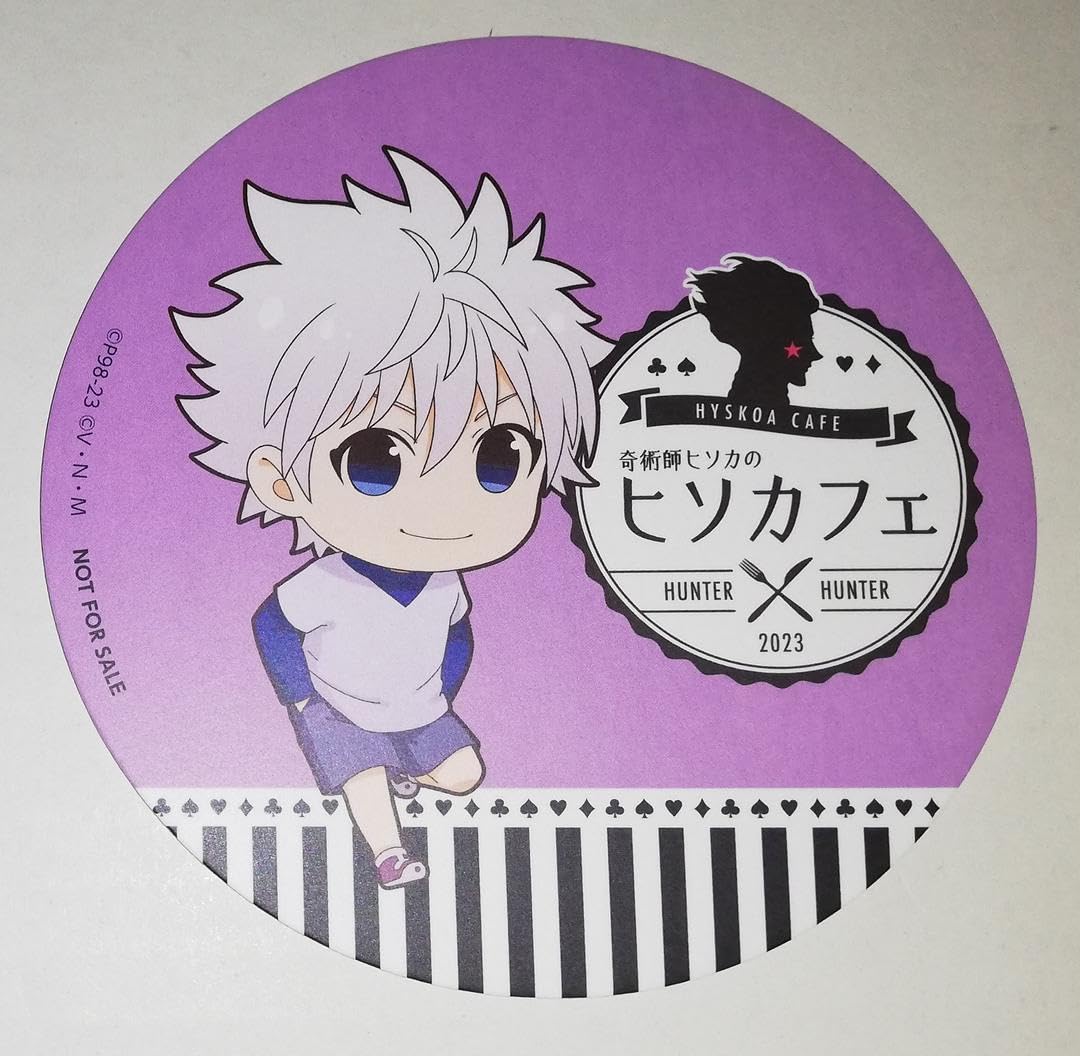 希少 ハンターハンター アニメイトカフェ キルア タペストリー