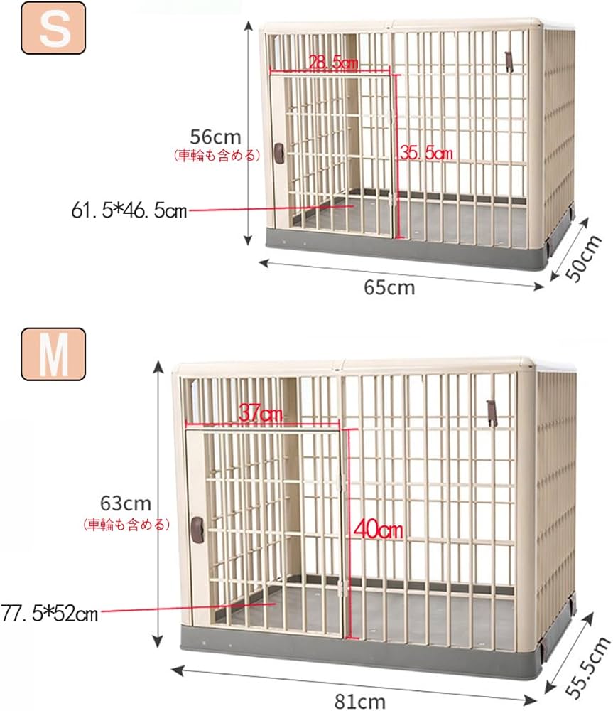 Amazon | XUDREZ 犬ケージ キャスター付き 犬用サークル 屋根 犬