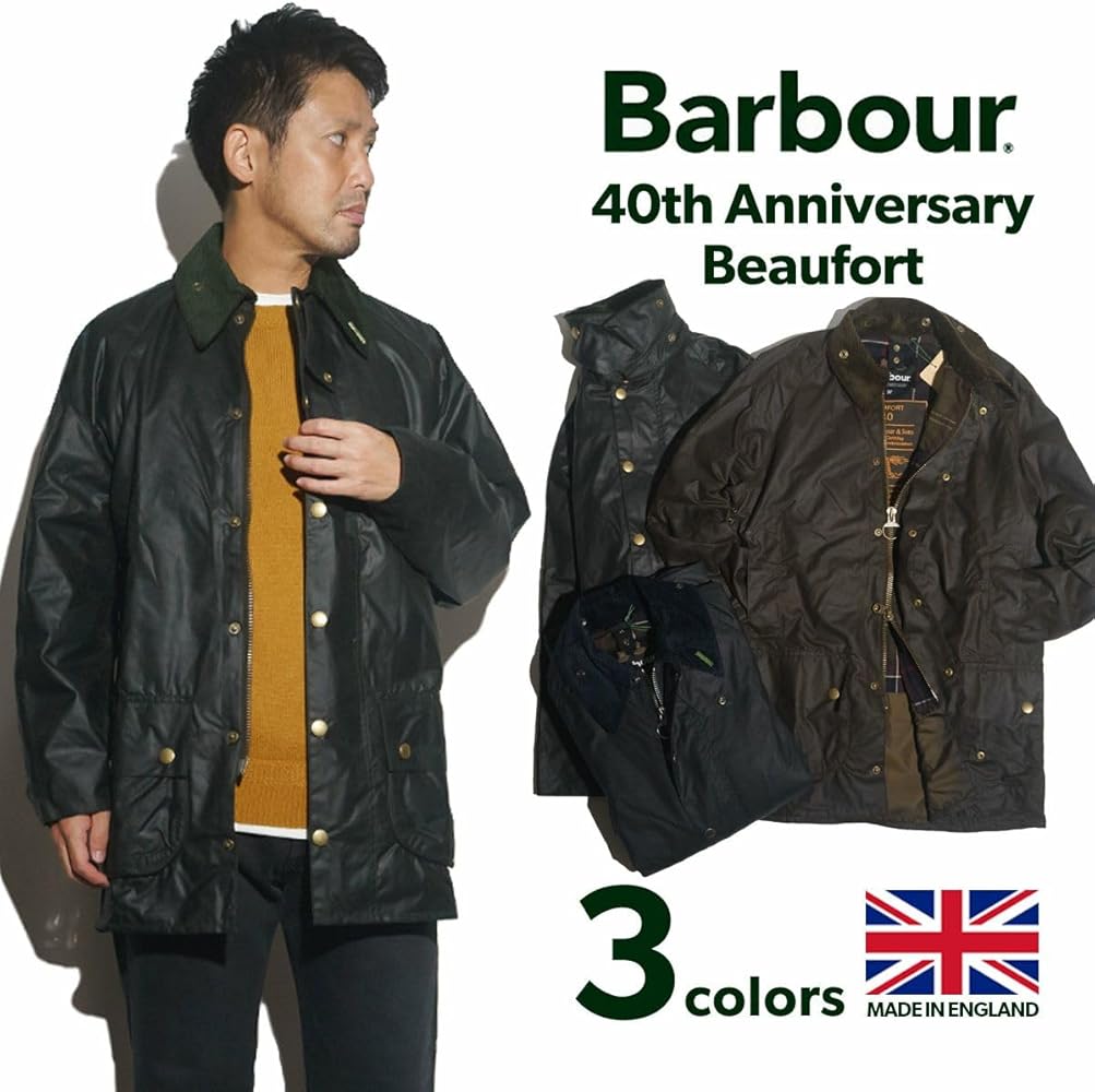 Amazon | [バブアー] ビューフォート ジャケット 40周年限定モデル