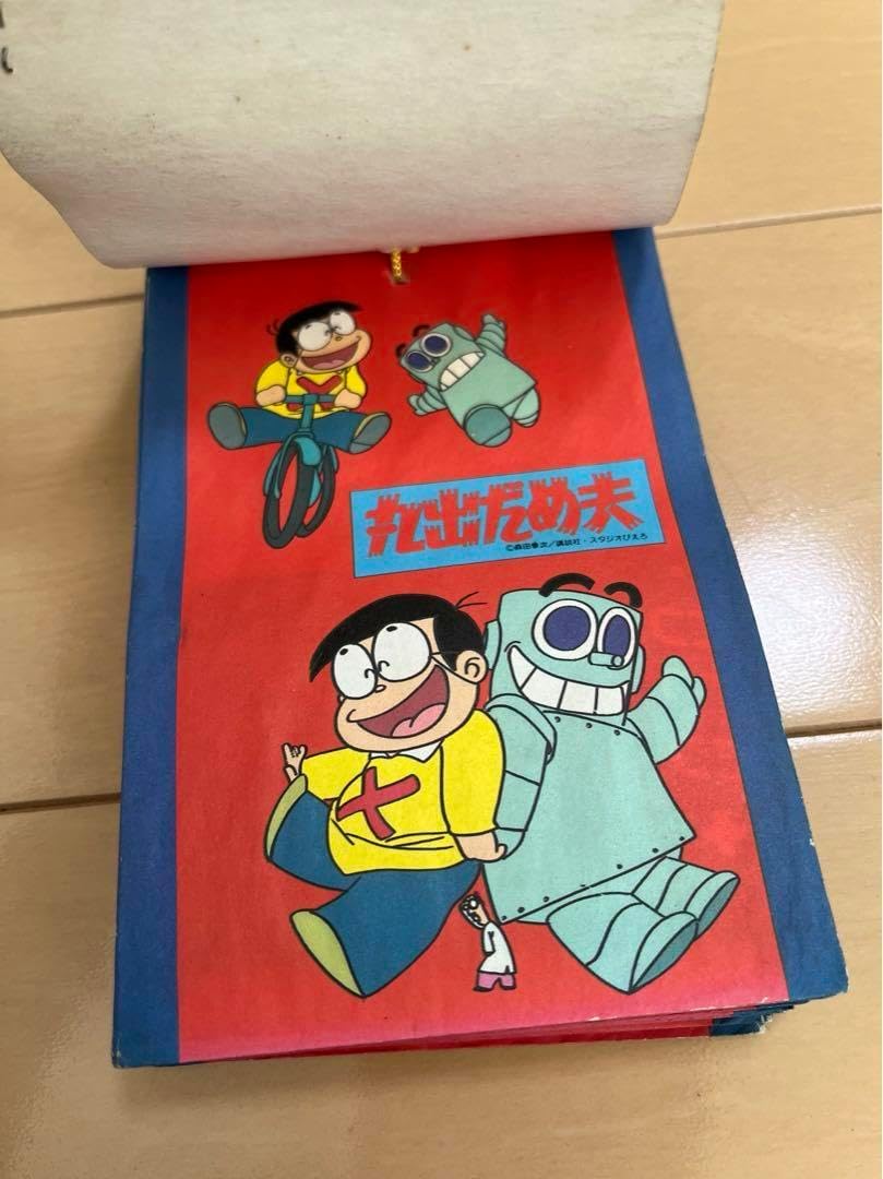 ジョジョキャラバン公式サイト | GOODS ジョジョキャラバン ポスト