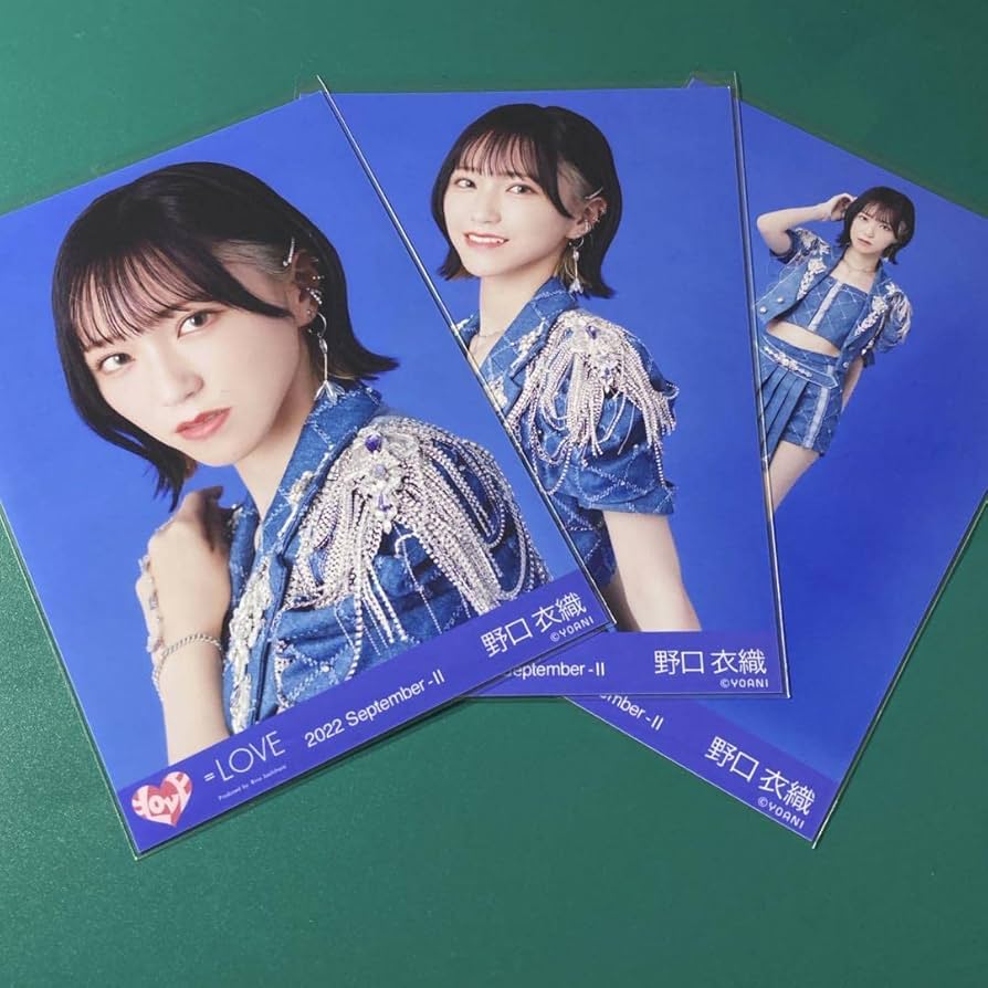 野口衣織 直筆 ヨリ Be Selfish 歌唱 生写真 イコラブ =LOVE イコラブ