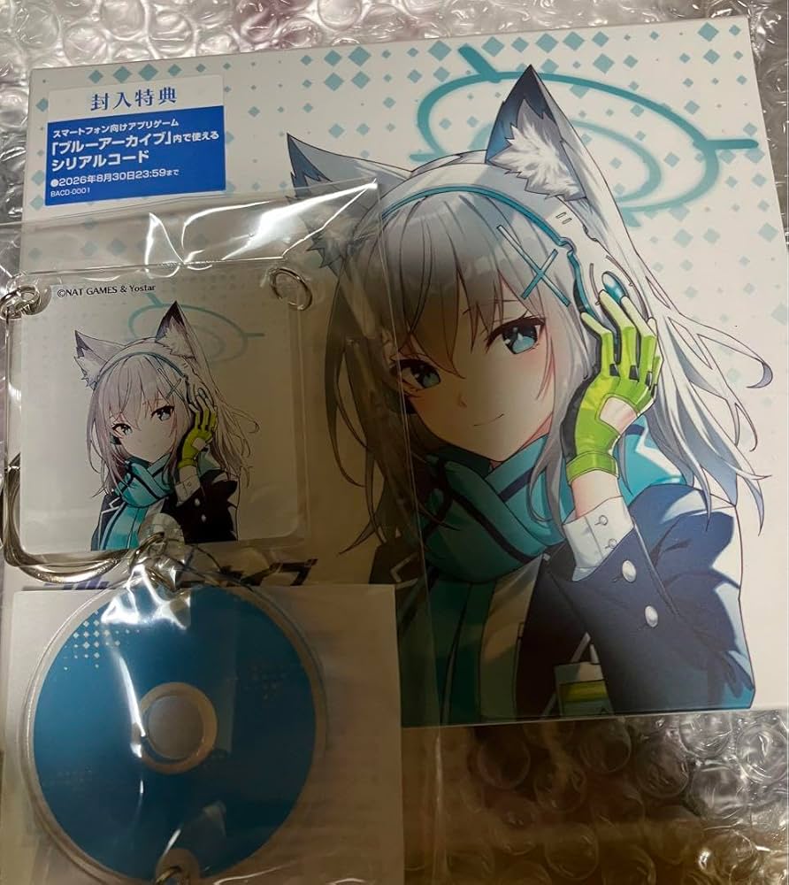 ブルーアーカイブ Original Soundtrack Vol.1 2 Blue Archive Original