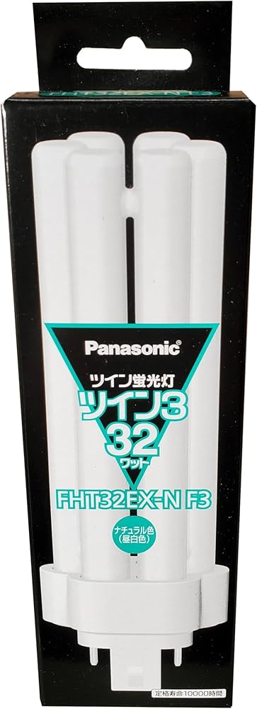Amazon | パナソニック ツイン蛍光灯(蛍光ランプ) ツイン3 32形