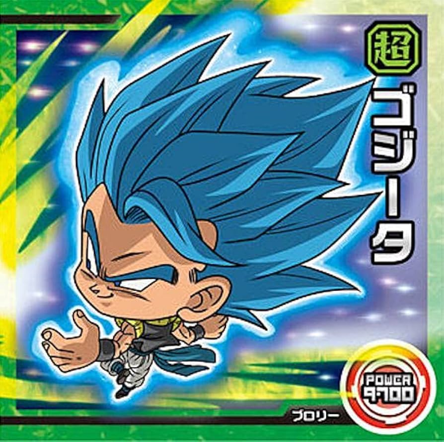 Amazon.co.jp: 【超4-19 ゴジータ (ノーマル) 】 ドラゴンボール超戦士