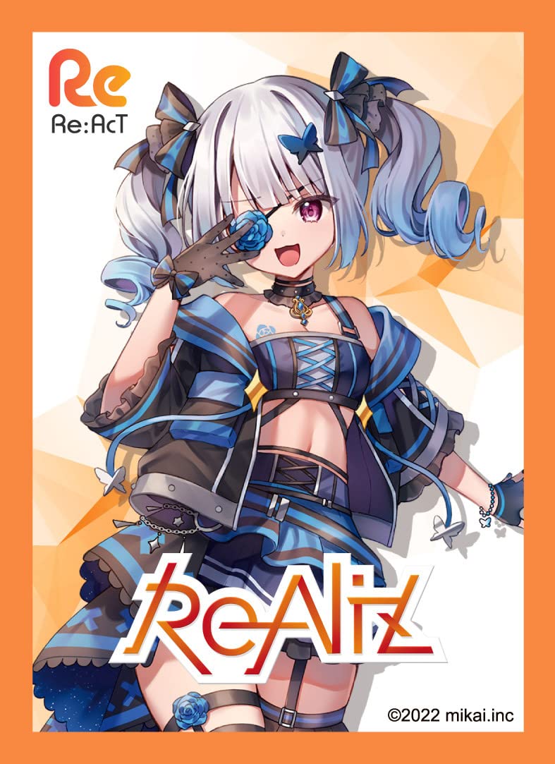 リゼ皇女 プレイマットとスリーブ 各1点 リゼ皇女 プレイマットと