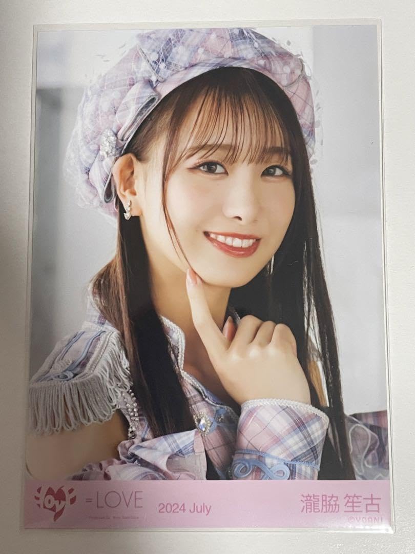 瀧脇笙古 直筆 ヨリ 木漏れ日メゾフォルテ 生写真 イコラブ 瀧脇笙古