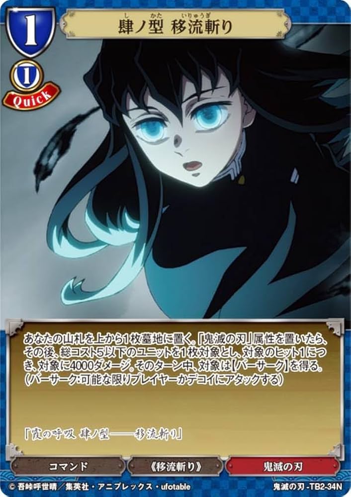 4TUNE CASINO トランプ 青 未開封 144個入り 4TUNE CASINO トランプ 青