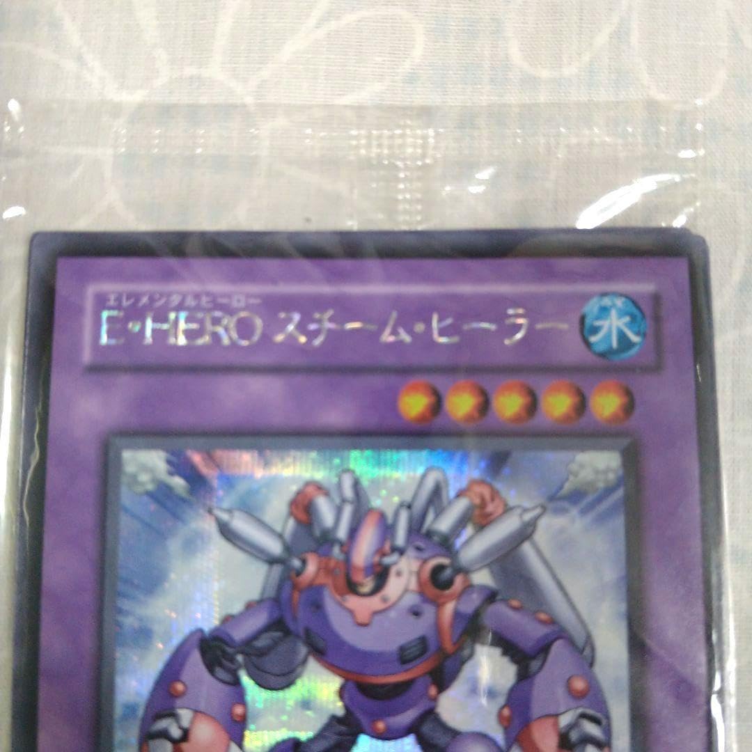 アカデミーデュエルディスク スペシャルセット 未開封 ※詳細必ずお読み