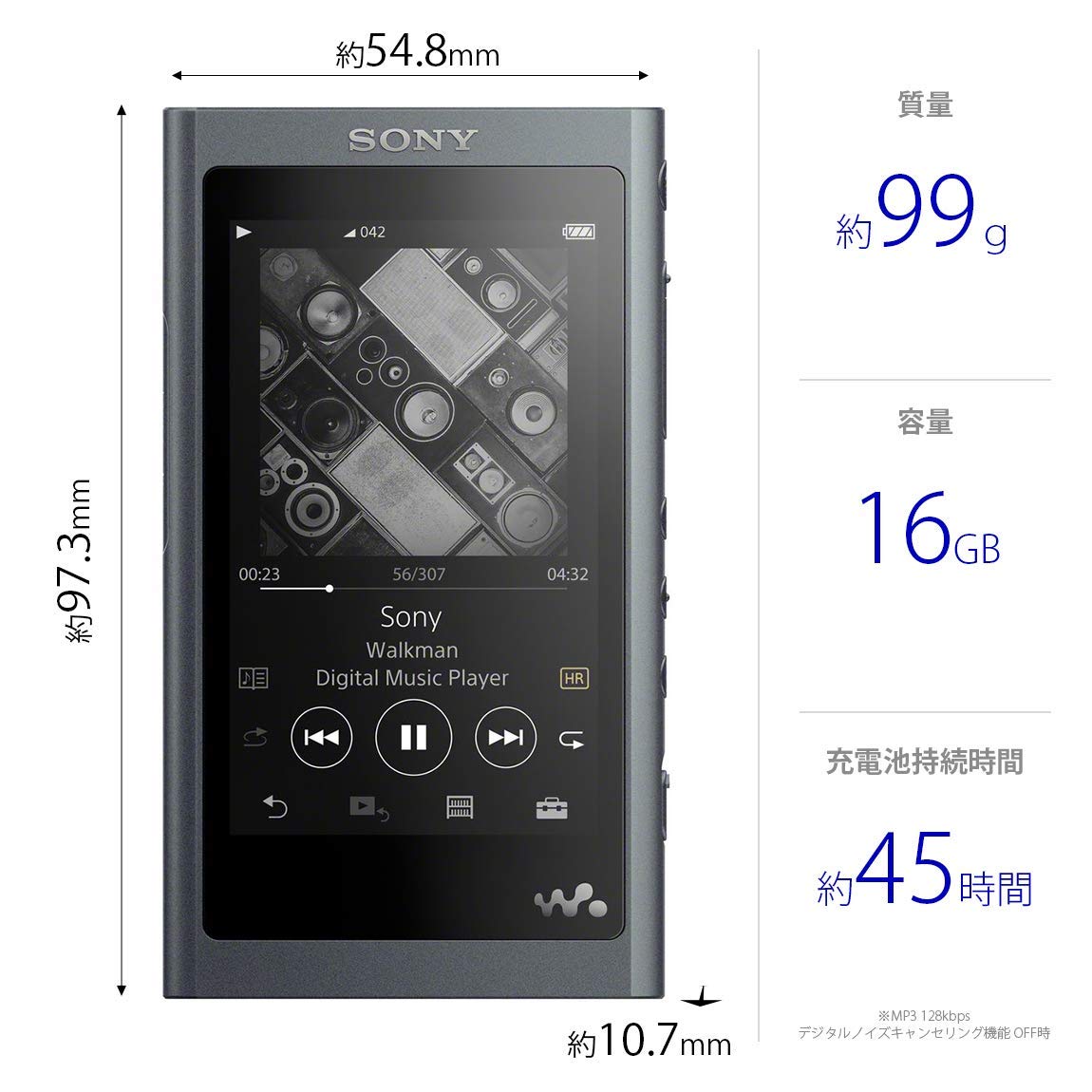 Amazon | ソニー ウォークマン Aシリーズ 16GB NW-A55HN : MP3
