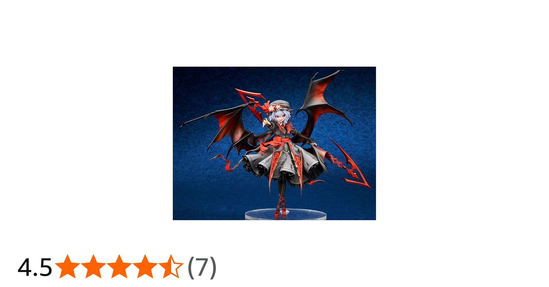 Amazon.co.jp: 東方Project レミリア・スカーレット 紅魔城伝説版