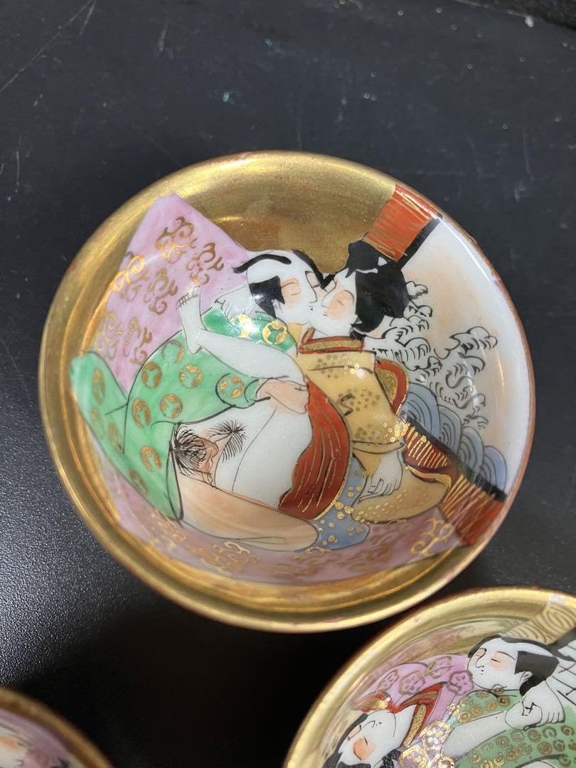 九谷焼 浮世絵 春画盃 三客まとめて 時代箱付 C 6717 【公式通販】