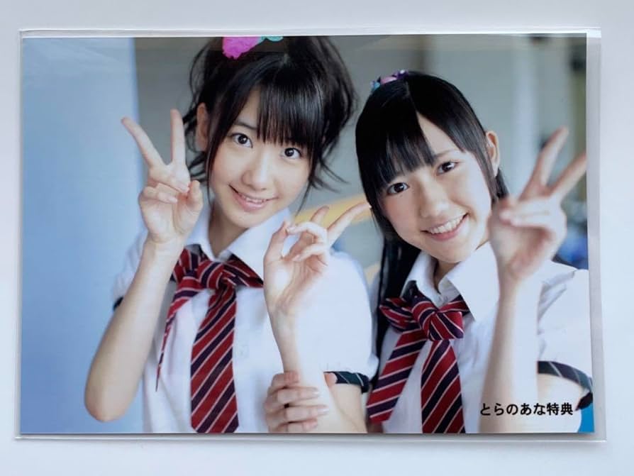 渡辺麻友、柏木由紀 生写真 Amazon.co.jp: AKB48 柏木由紀 渡辺麻友 生写真