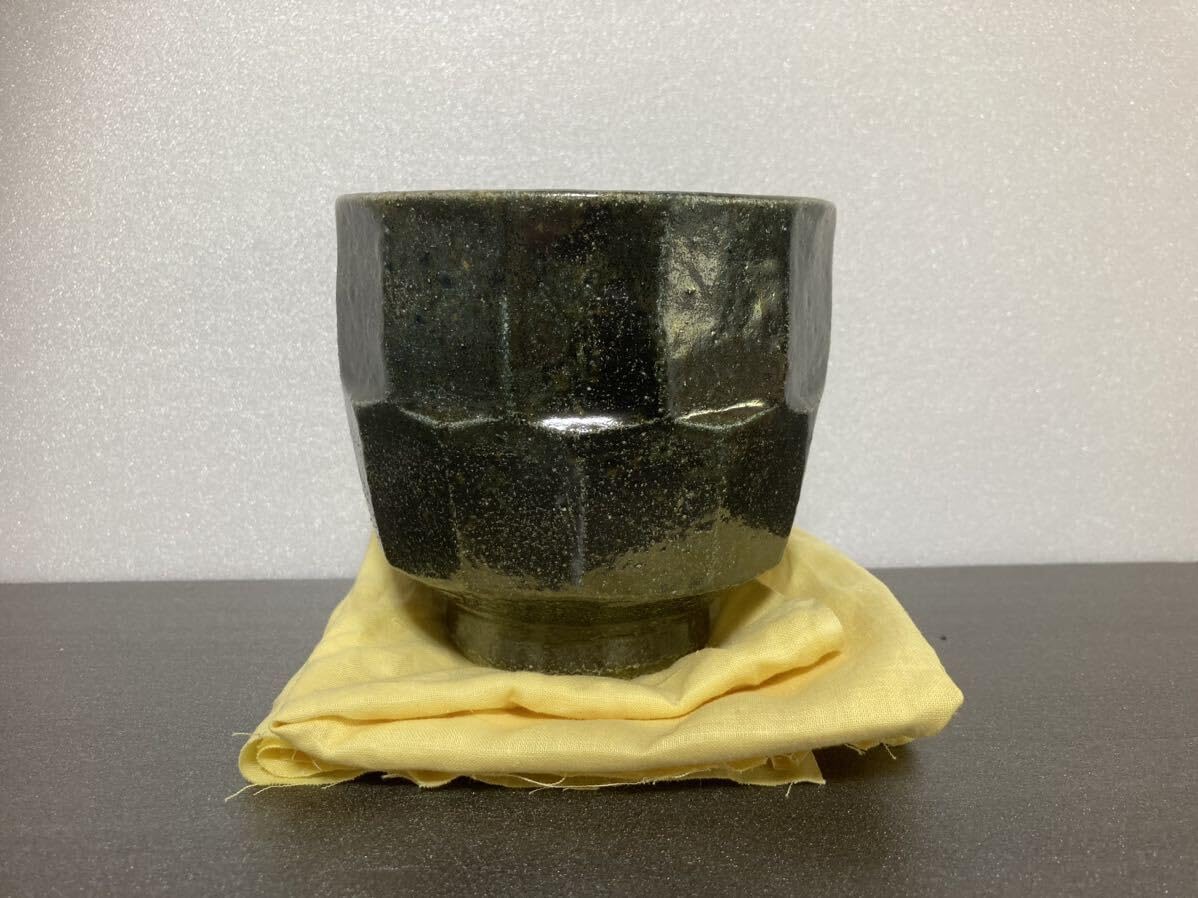 益子焼 濱田晋作 塩釉 鉢 益子焼 濱田晋作 塩釉 鉢 益子焼