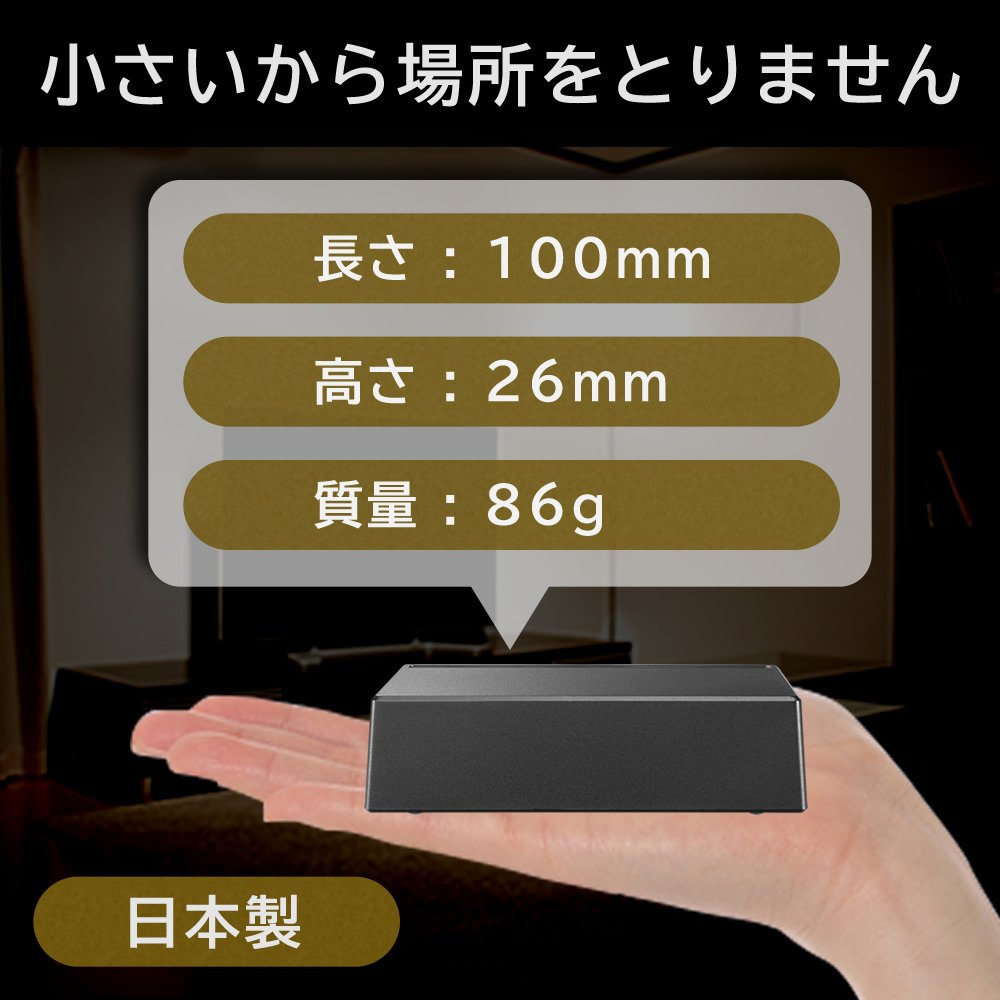 I-O DATA チューナー TVキャプチャーBOX PC用/GV-MVP/AZ GV-MVP/AZ