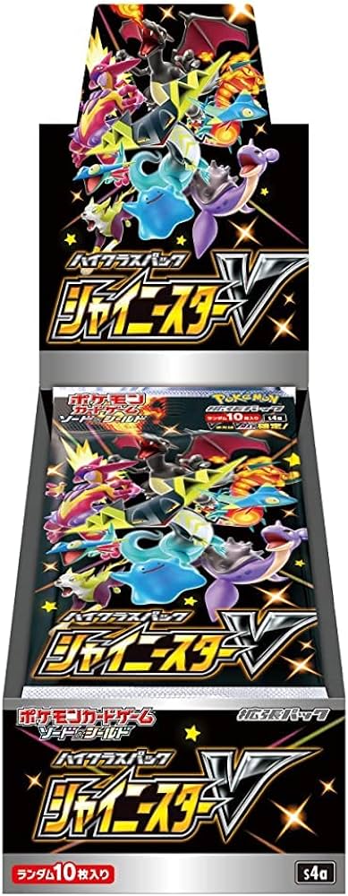 Amazon.co.jp: ポケモンカードゲーム ソード＆シールド ハイクラス