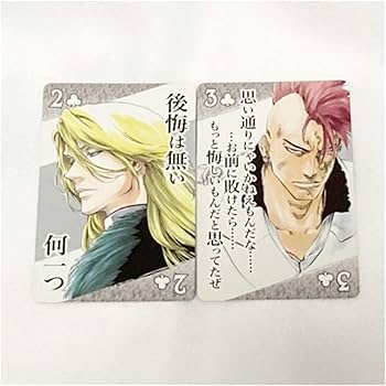 Amazon.co.jp: BLEACH 名言トランプ バズビー、ハッシュヴァルト