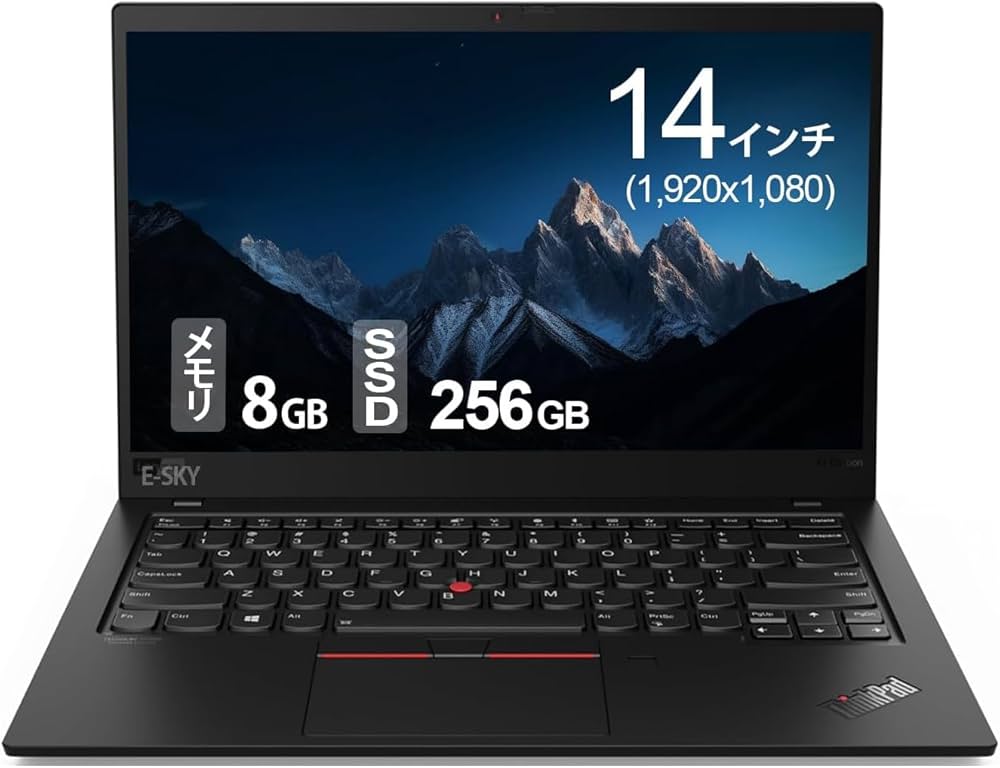 Lenovo X1 8世代 i5 1920x1080 FHD 256G 8G 【公式通販】