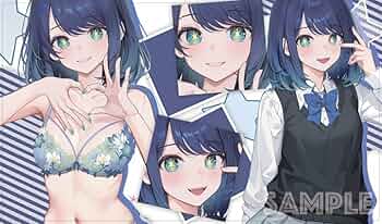 Amazon.co.jp: 推しの子 黒川あかね プレイマット : おもちゃ