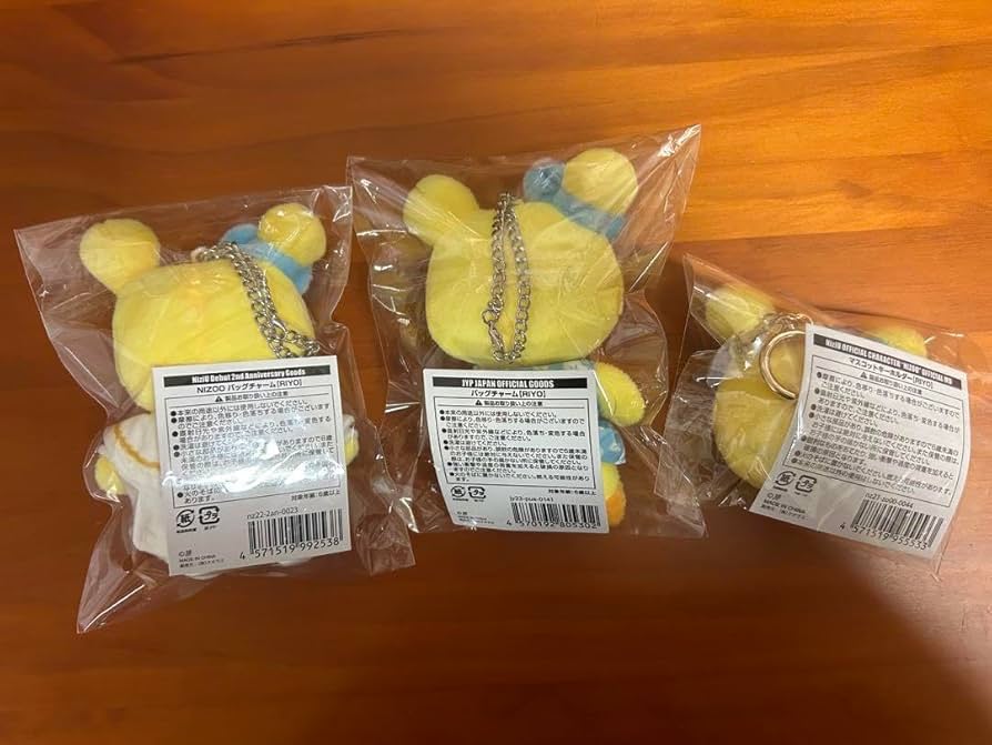 Amazon.co.jp: niziu ニジュー NIZOO バッグチャーム リオ りお リヨ