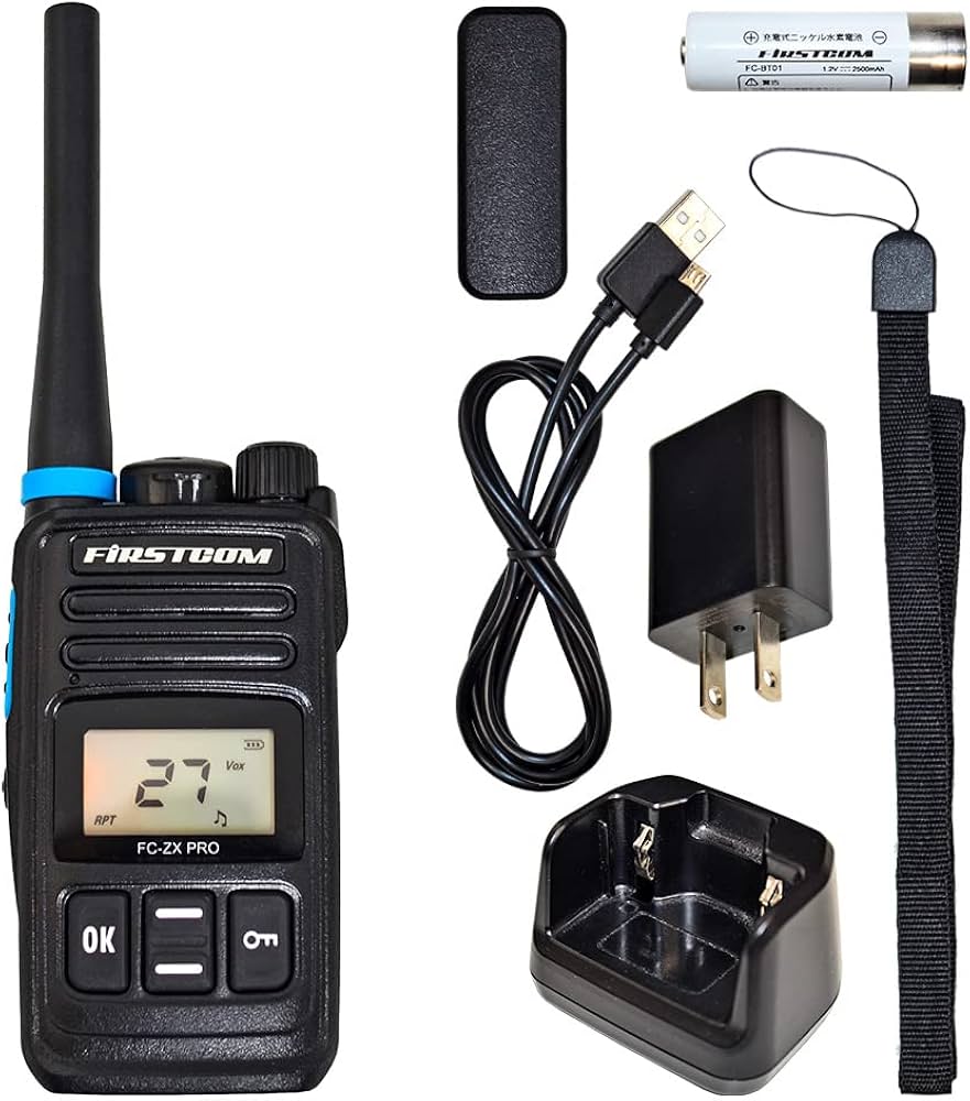 Amazon | F.R.C.エフ・アール・シー 中継器対応 特定小電力