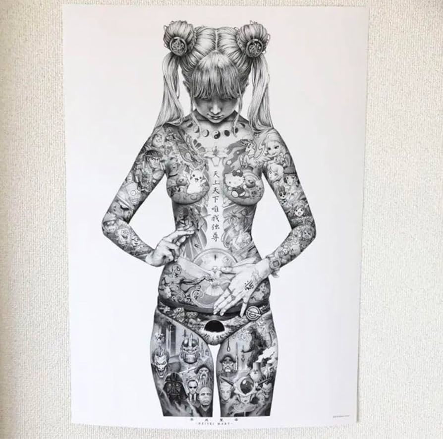 新品 大友昇平 平成聖母 ポスター A2サイズ 正規品 Amazon.co.jp: 販売