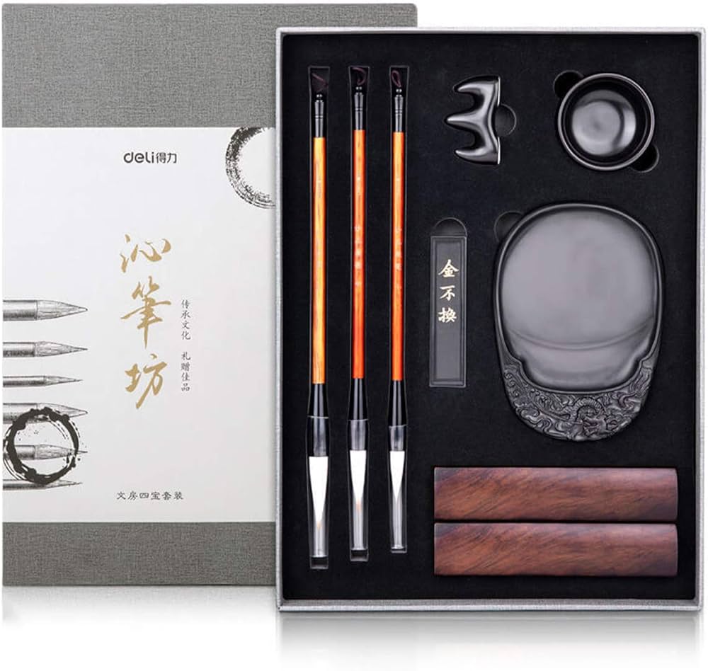Amazon | HAMILO 書道習字セット 大人用書道セット 羊毛筆 硯 墨 文鎮