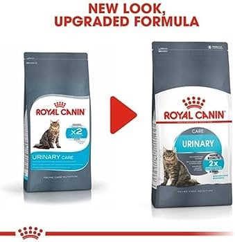 Amazon | ロイヤルカナン FCN ユリナリーケア 2kg | ロイヤルカナン