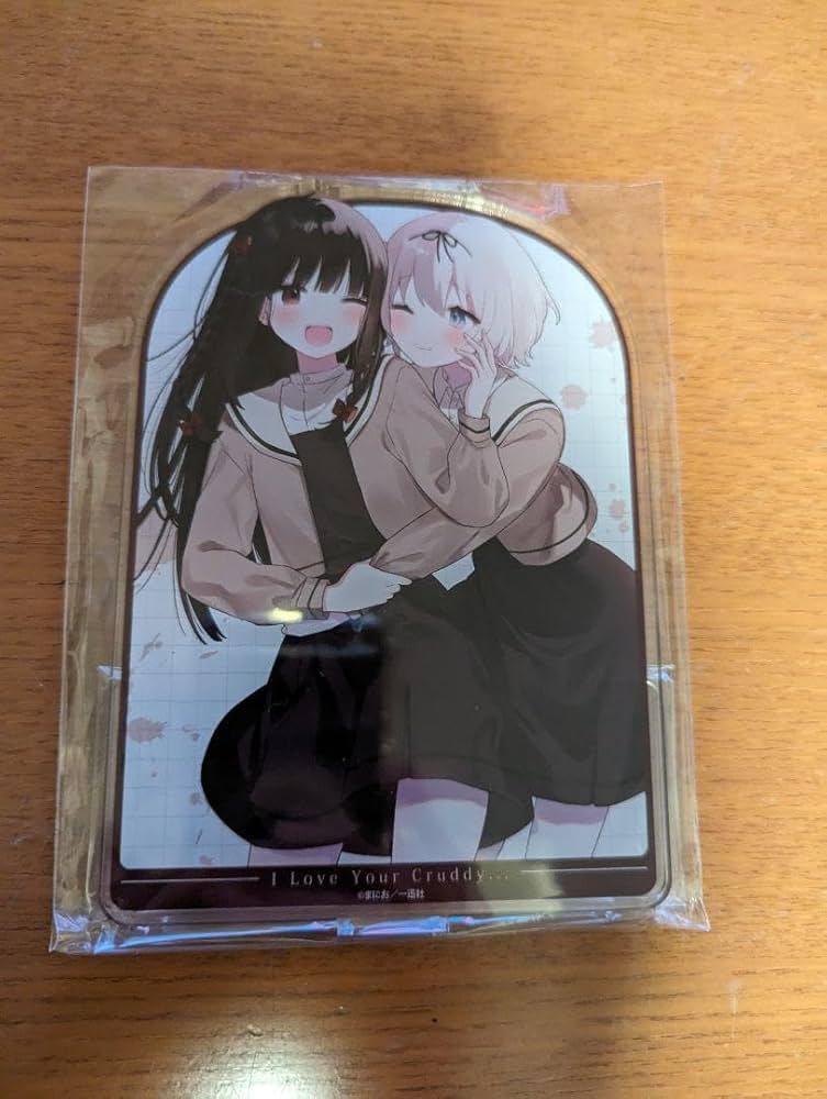 Amazon.co.jp: きたない君がいちばんかわいい きたかわアクスタ