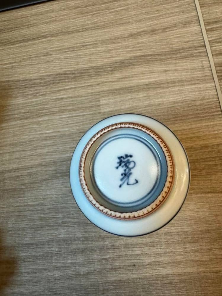 Amazon | 1507 清水焼 平安瑞光造 染付鳳凰 湯呑 | ノーブランド品